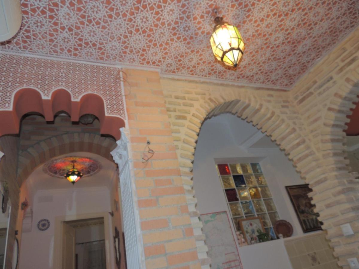 Casa Marhaba - Welcome * Séville