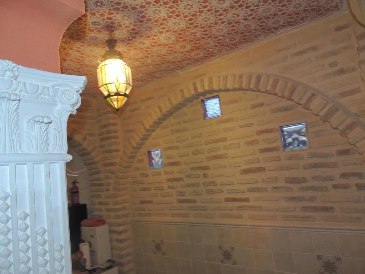 Casa Marhaba - Welcome Dom wakacyjny Sewilla