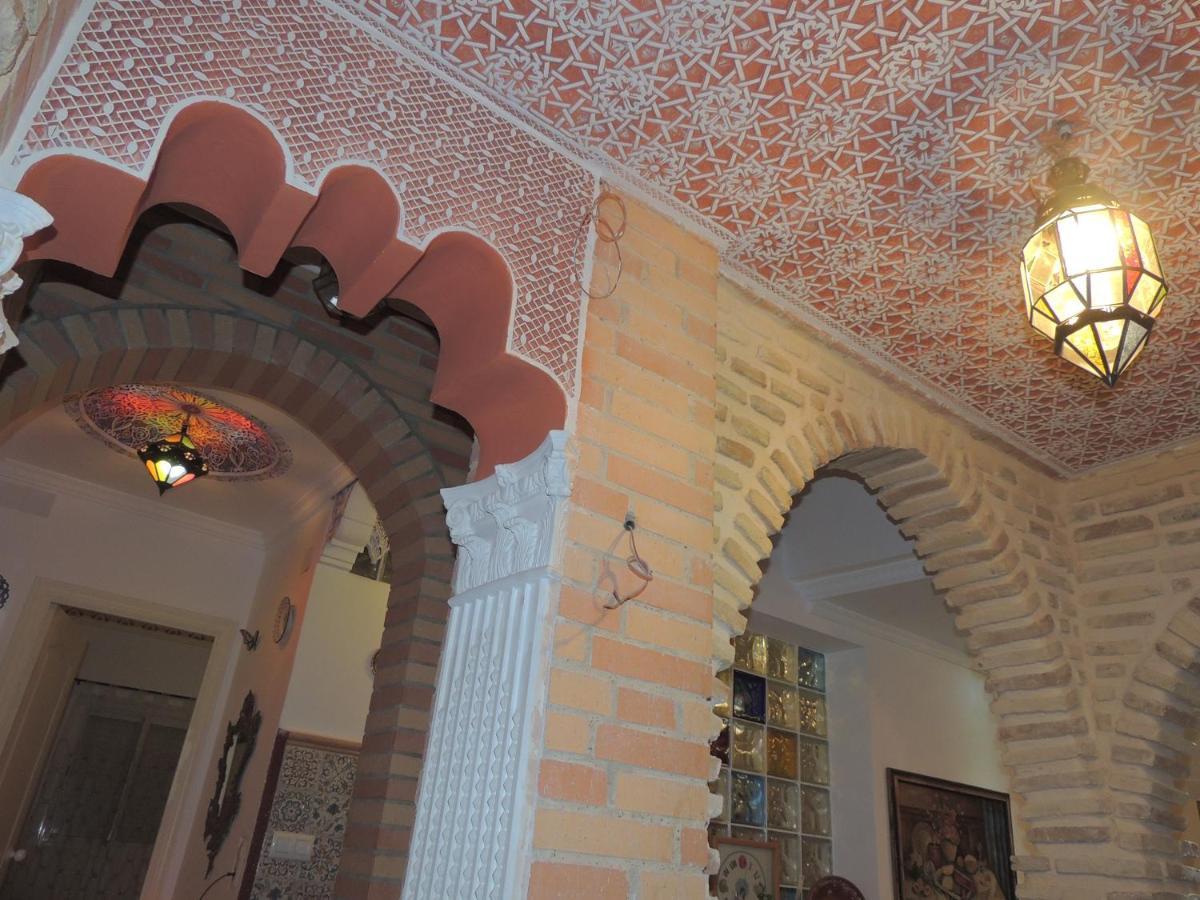 Dom wakacyjny Casa Marhaba - Welcome