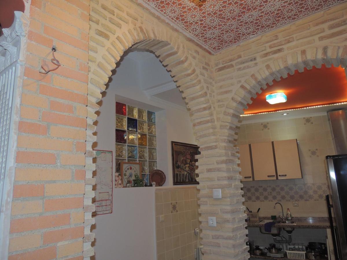 Casa Marhaba - Welcome Dom wakacyjny *