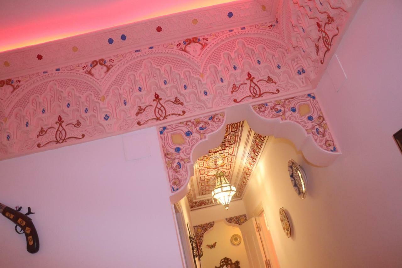 Casa Marhaba - Welcome * Sewilla