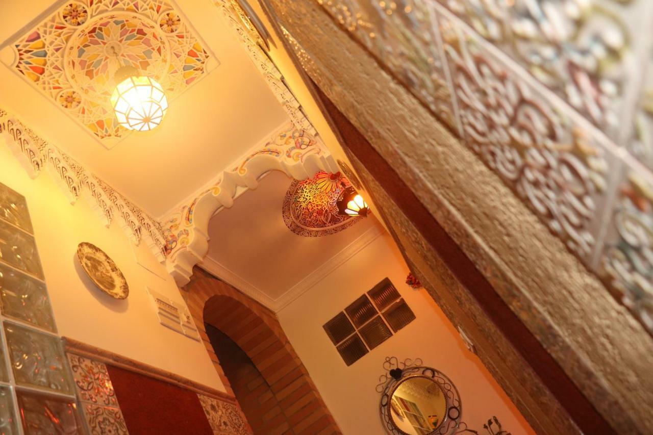 Casa Marhaba - Welcome * Sewilla